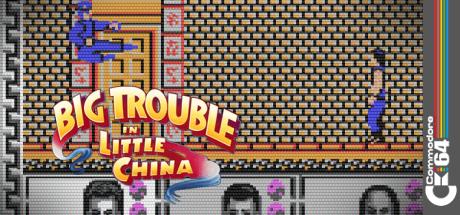 Big Trouble In Little China cover art